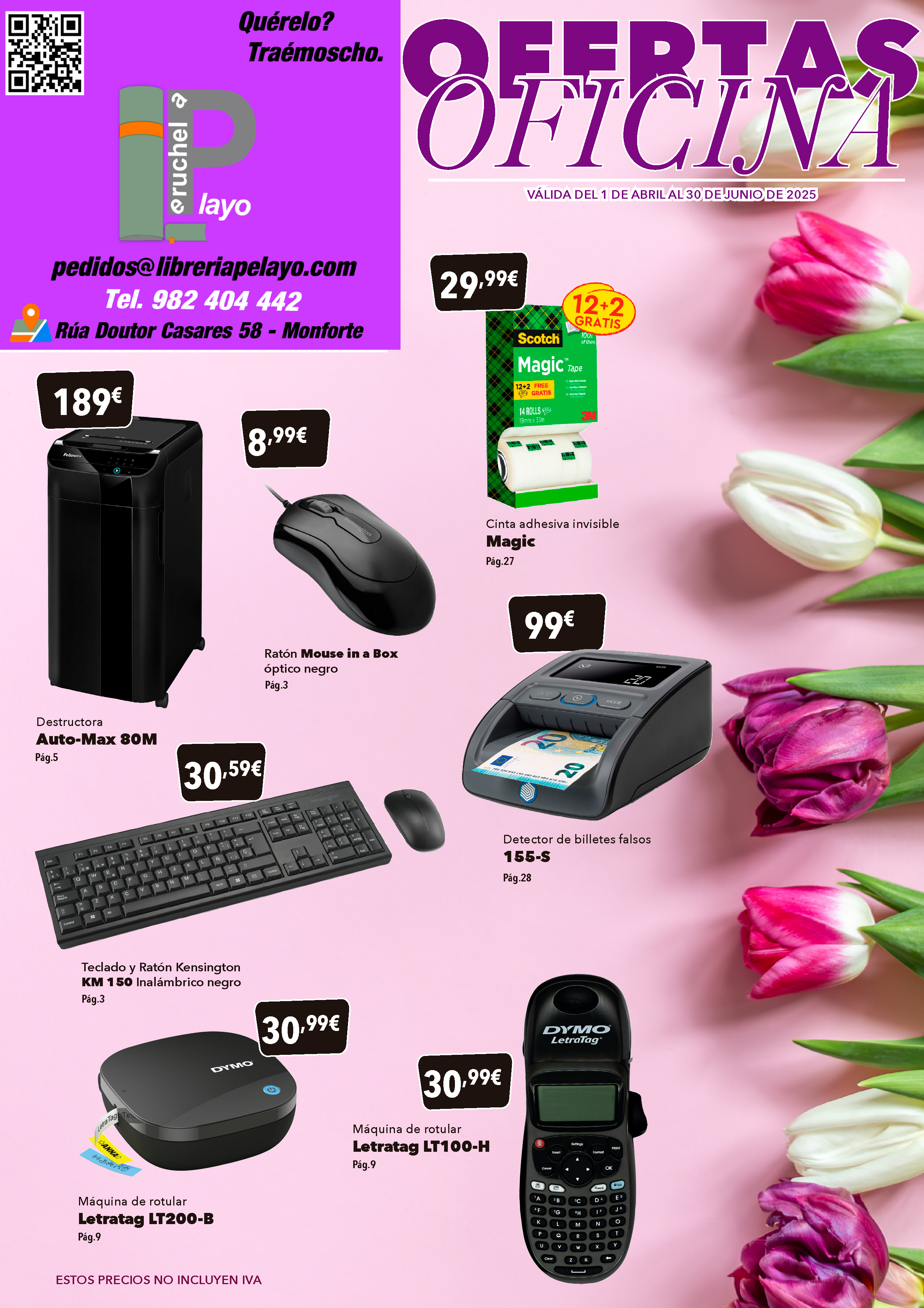 Ofertas Papelería Empresas